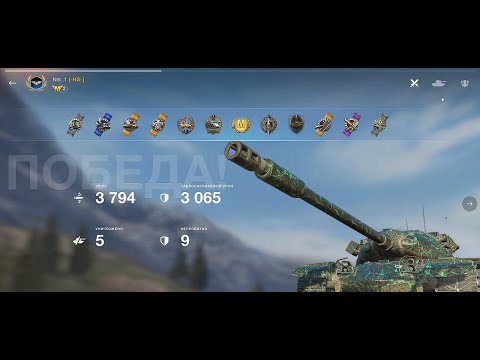 Мастер на T54E2 он же ренегад он же M54 Renegade он же Акула