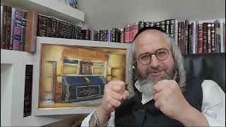 *בית המדרש הווירטואלי עמוד מוהר"ן* – מתוך לימוד ה'עמוד היומי' ליקוטי מוהר"ן דף פא' תורה סה' (הרב מוטה פראנק) - התמונה מוצגת ישירות מתוך אתר האינטרנט יוטיוב. זכויות היוצרים בתמונה שייכות ליוצרה. קישור קרדיט למקור התוכן נמצא בתוך דף הסרטון