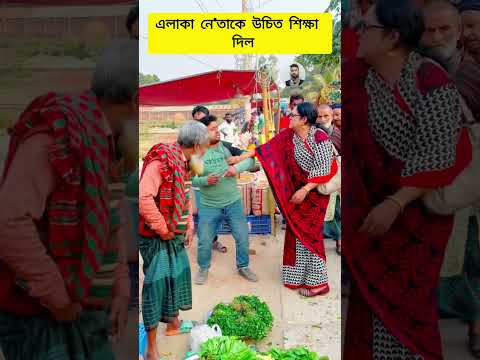 #fashiontrends #reels #duet #shortvideo #shorts #trending #youtubeshorts #youtube #shorts #youtuber