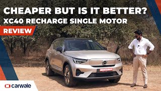 Volvo XC40 Recharge Single Motor Review | Less Power but More Range!