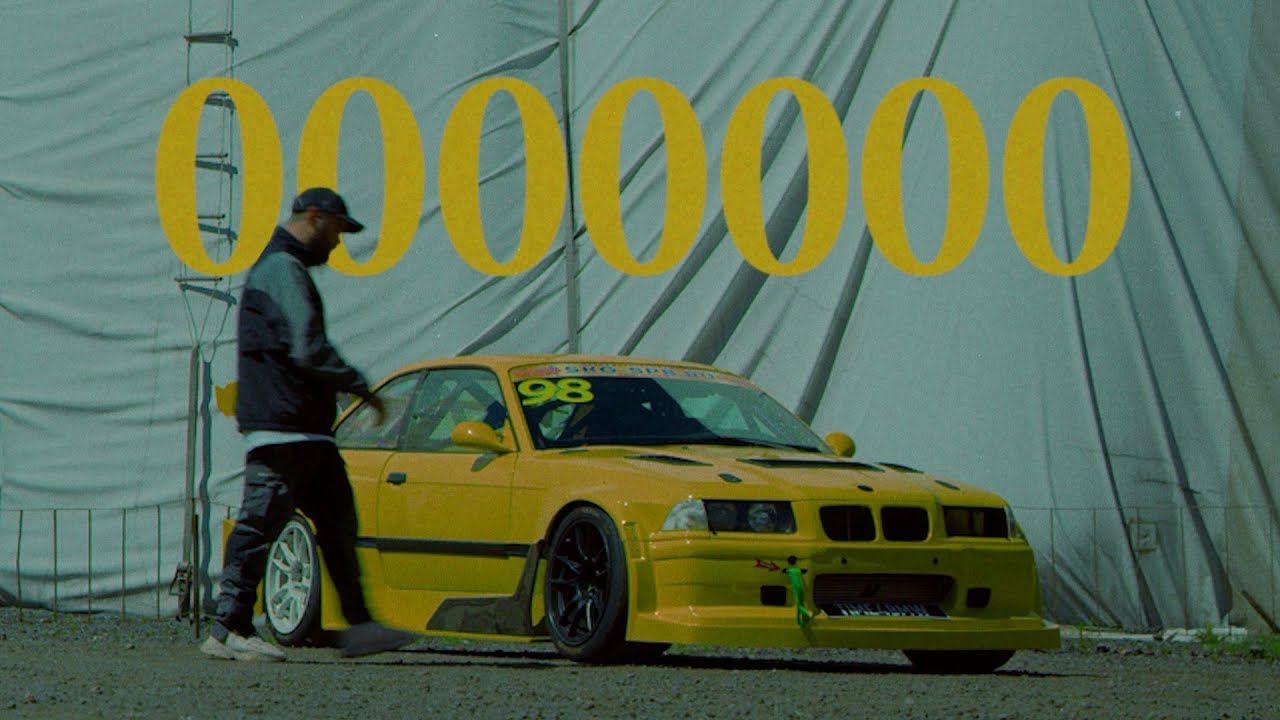 Jeembo — 0000000