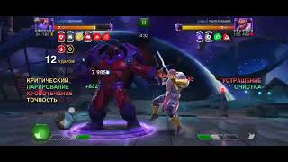 MCOC AW Node 41 Onslaught vs Baron Zemo (1 tier)
