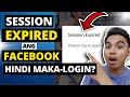 SESSION EXPIRED ON FACEBOOK 2024 l FACEBOOK DOWN l FACEBOOK SESSION EXPIRED SOLUTION 2024