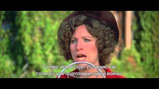 Трейлер: Встреча двух сердец