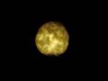 Eclipse Teaser Trailer