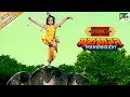 कालिया नाग मर्दन लीला Mahabharat Stories B R Chopra EP 14