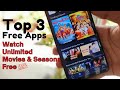 Top Free Movies Apps Watch Unlimited Season Free Top Free Android IOS Apps In 2021