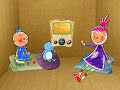 Pinky Dinky Doo S01E16 Pinky Dinky Duplicate I Want That