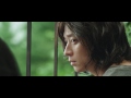 Vanishing Time: A Boy Who Returned - Trailer