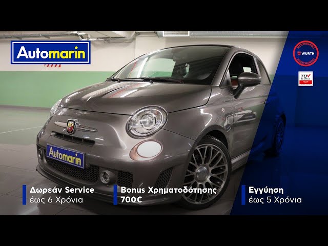 Automarin - Fiat ABARTH 595 1.4 (2014)-preview