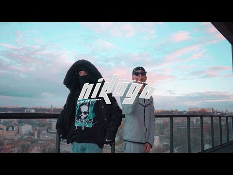 BROŻEK X NERINK - NIKOGO