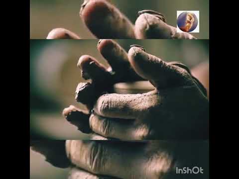 (ZONA AZUL) YO SOY EL BARRO TU EL ALFARERO