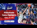 Adamson vs. DLSU playoff highlights | UAAP Season 85 Men’s Basketball - Dec. 4, 2022