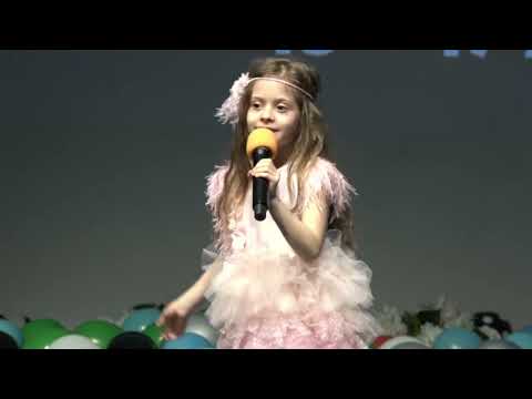 Sara Gliga - Un bemol și un diez, TROFEUL CATEGORIEI, Festivalul "Voci de îngeri" Suceava 2022