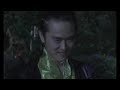 MyPornVid Fun Lady Ninja Kazumi 3 Eng Sub