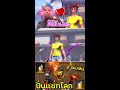 ฟีฟาย