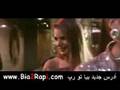 Arash Ft Shaggy - Donya(www.Bia2Rap.Com ...