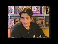 1996 05 20 C33 MANGA OSCAR VALIENTE MOLDIVER EP 1 Y 2