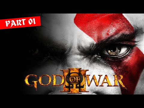GOD OF WAR 3 Gameplay Walkthrough Part 1 FULL GAME [PS5] - No Commentary