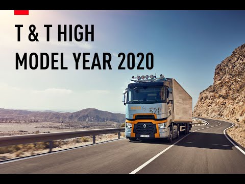T & T High Model Year 2020