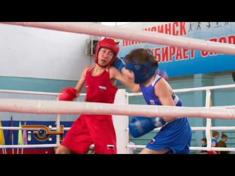 Турнир на призы Марка Петровского