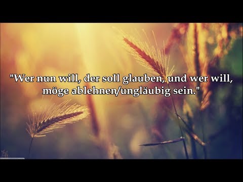 Koran auf deutsch Sura 18 Die Höhle - al-Kahf | ᴴᴰ