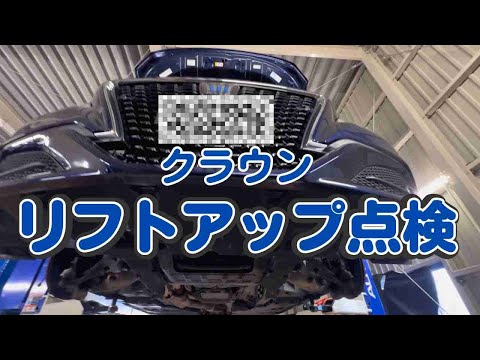 YouTubeサムネイル1