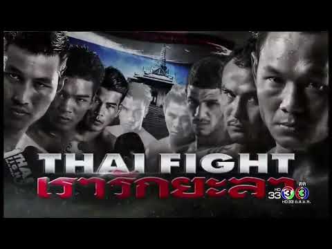 Saenchai Thailand vs Chadd Collins Australia_Thai fight