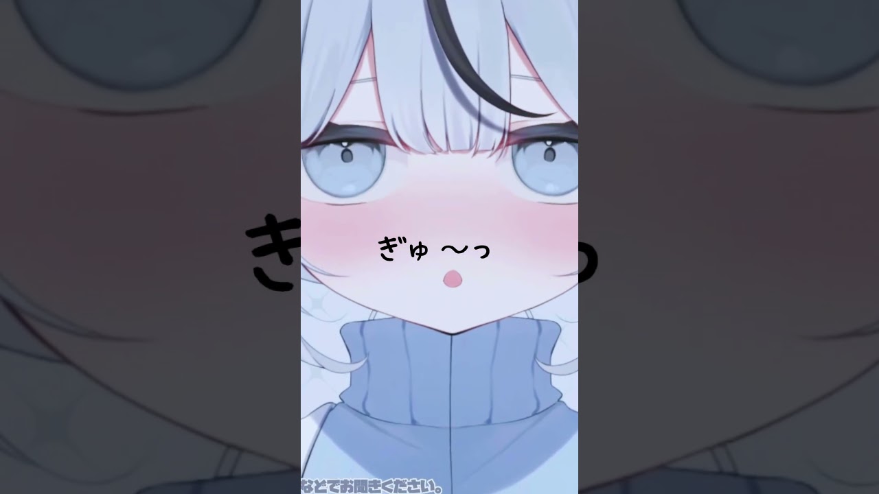 安眠マッサージ #vtuber #asmr