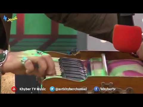 Bia Kade baregi *Saima Naz* pushto best song.