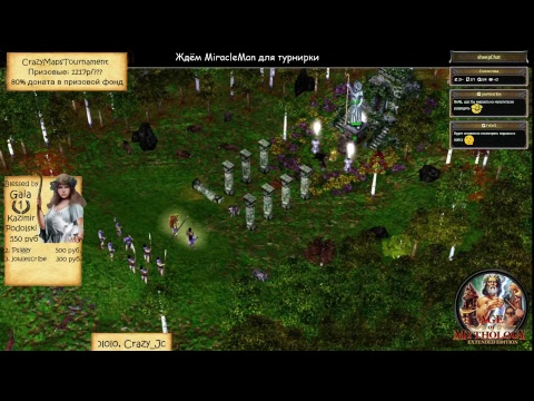 CrazyMapsTournament 2 vs MiracleMan