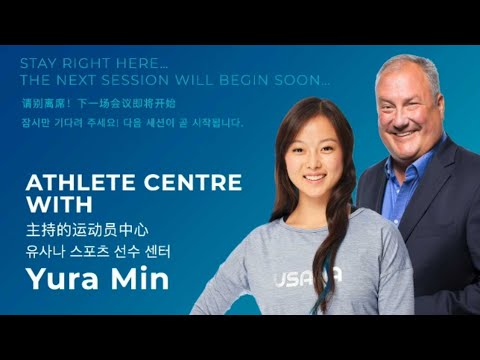 2022 USANA APC VC - ATHLETE CENTRE