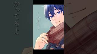 - ライカ / yamada - がおー #shorts #歌ってみた