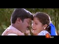 Oru Roja Thottam HD Song Manu Neethi Tamil Movie