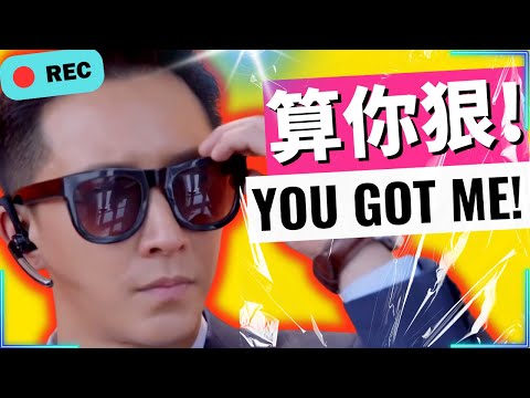 Understand FAST Chinese: Popular TV Series Edition for Mandarin Learners