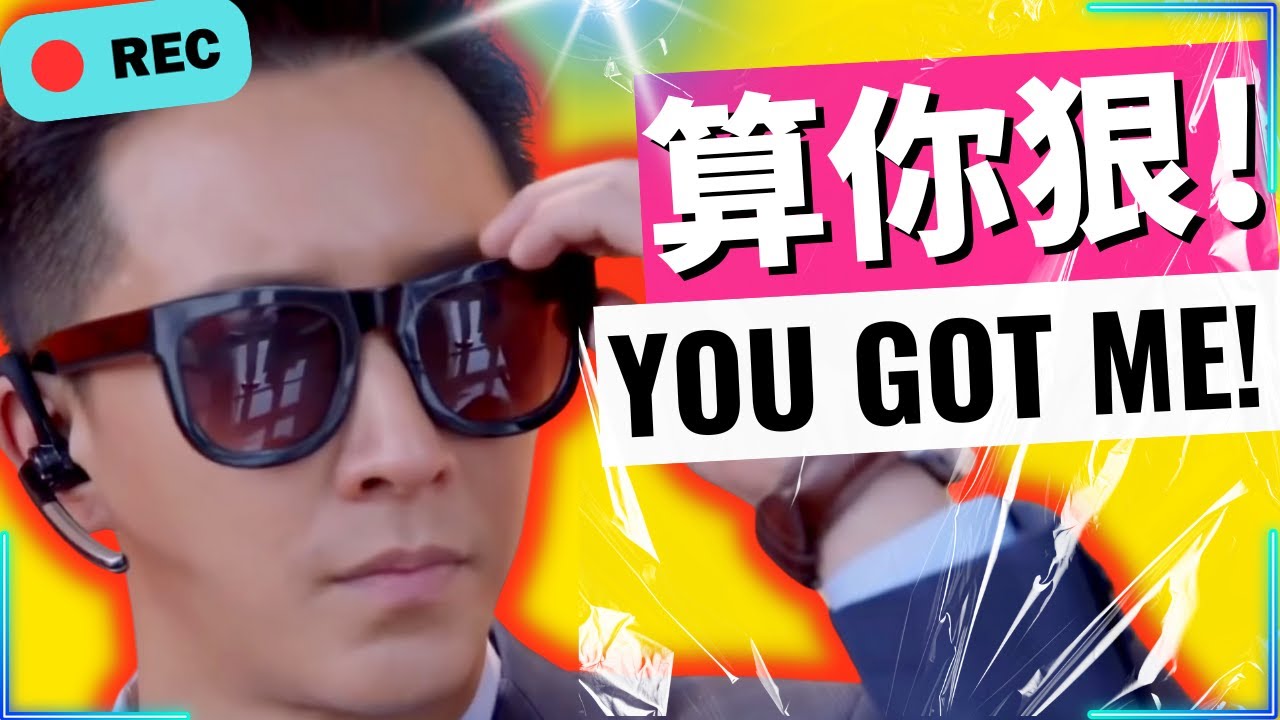 Understand FAST Chinese: Popular TV Series Edition for Mandarin Learners