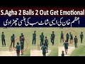 New Middle Order Pair Unsuccessful against spinners | salman Ali Agha Excellent Bowling | pak vs eng
