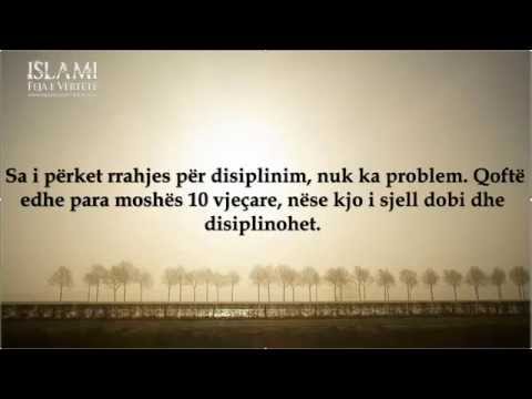 Kur lejohet që të rrehen fëmijët – Imam Ibën Uthejmin