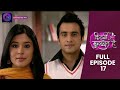 Kitni Mohabbat Hai Full Episode 17 New Tv Show Kritika Kamra And Karan Kundra Dangal TV