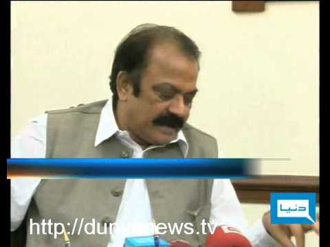 Dunya TV-14-10-2011-TA DA of Members of Punjab Assembly
