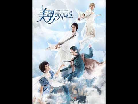 You're Beautiful OST 1 : Descend From The Sky ( MISS $ ft. OH WON BIN )