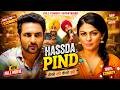 New Punjabi Movie Proper Patola Double Role Neeru Bajwa Superhit Comedy Movie New Punjabi Film