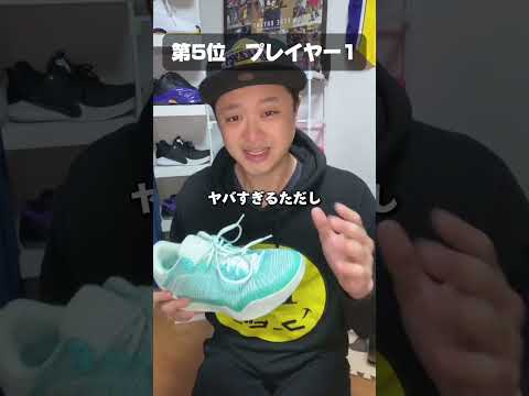 園芸 黄金のバスケット