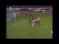 video: Rába ETO Győr - Manchester United 2-2, 1984 - Összefoglaló