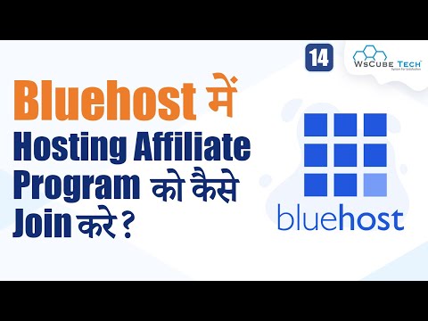 What is Affiliate Marketing Scope and Future of Affiliate Marketing All Doubt Clear 1