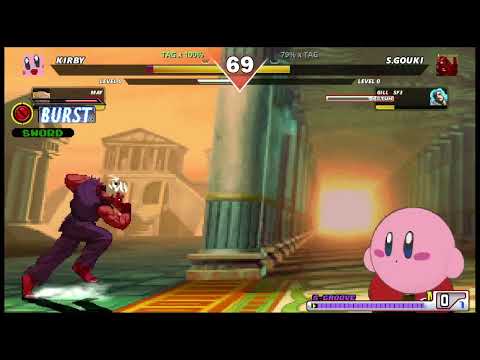 Ikemen Fighting Collection - Misogi Shin Akuma no more inevitable..