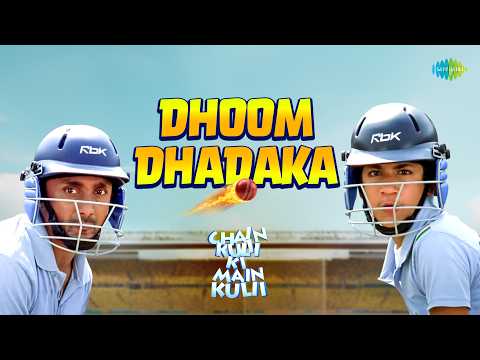 De Chauka De Chakka |  Chain Kulii  Ki Main  Kulii |  Kailash Kher|  Celebrating India's Win  | Team India