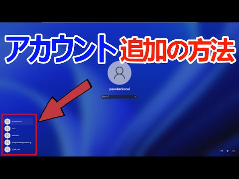 Windows 11: Microsoft がユーザーから人気の機能を奪っている