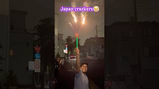 Japan high tech safety crackers #shorts