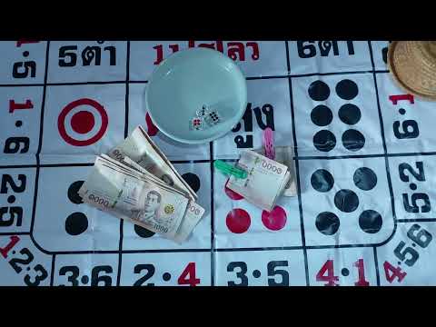 Ep.1929ชมเพื่อความบันเทิงเท่านั้นไม่สนับสนุนให้เล่นการพนันนะครับ